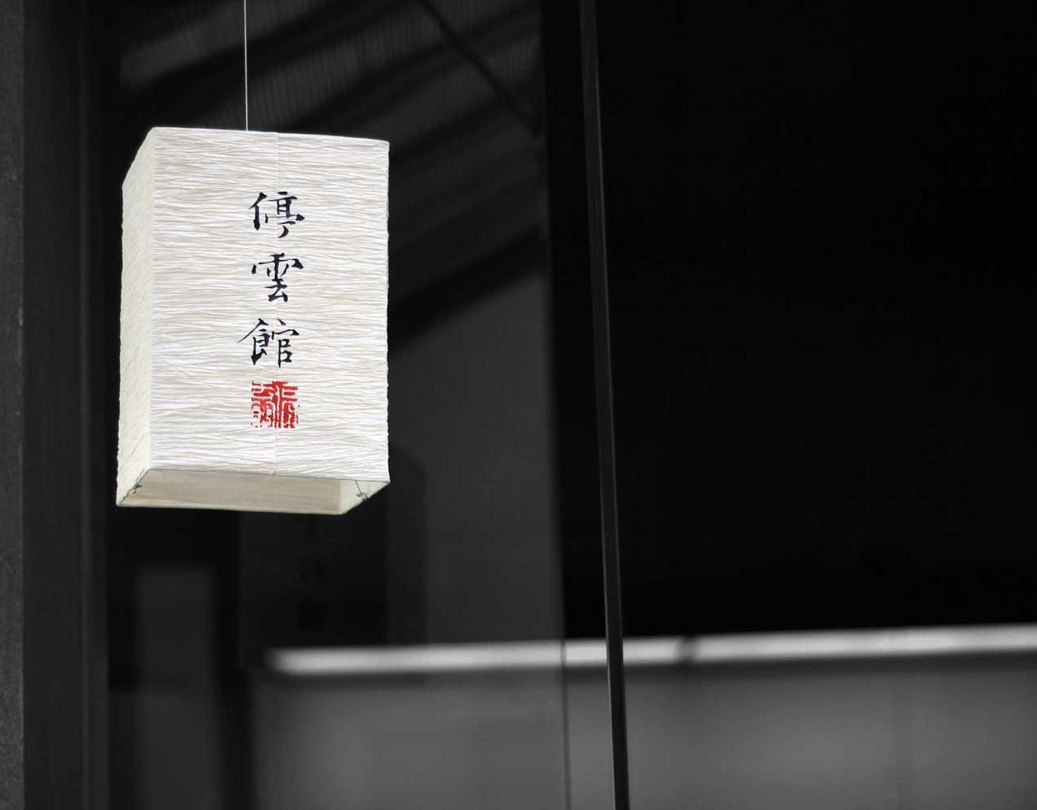 DDOS平台|如何使用云计算减少网络安全漏洞